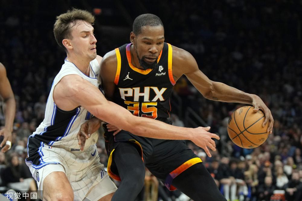 伯恩茅斯 伯恩茅斯